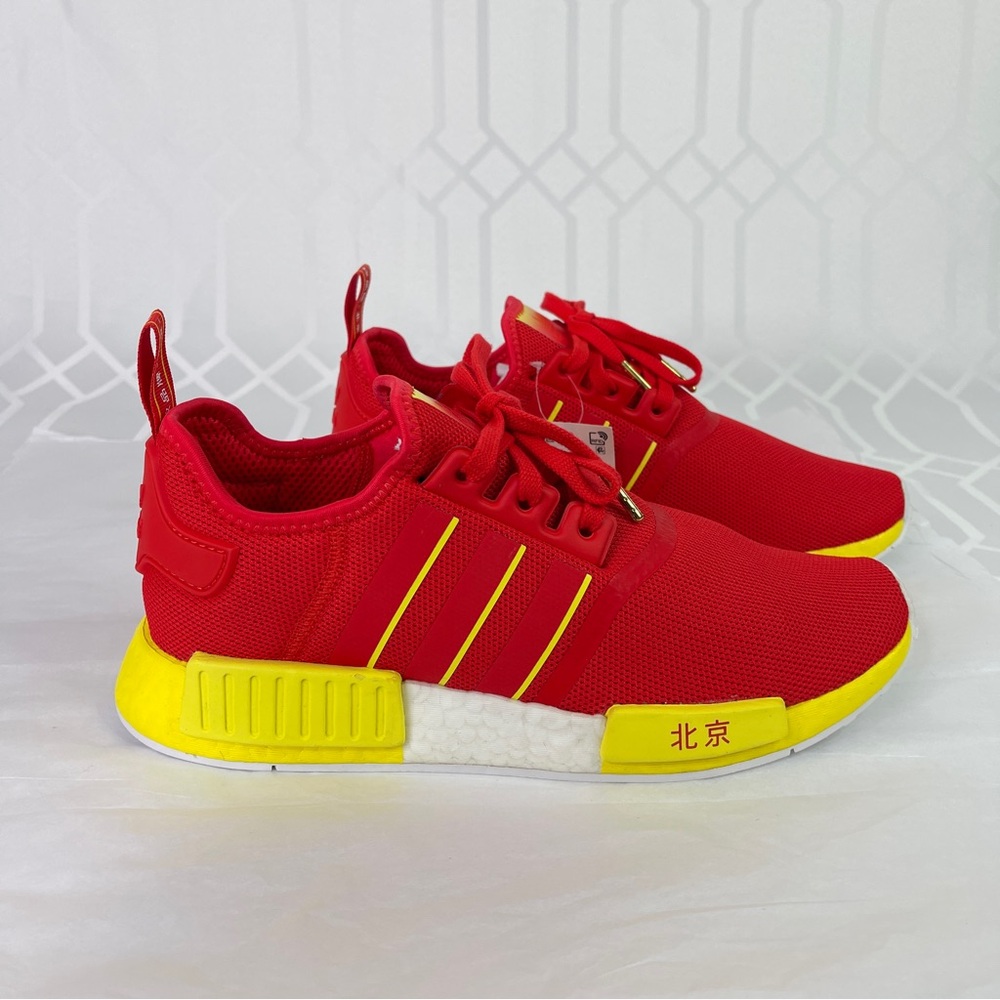 Adidas NMD R1 Beijing Active Red Bright Yellow Sneakers Men's Size 9.5 NWT